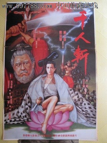 西班牙护照电子版怎么购买